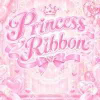 𝐏𝐫𝐢𝐧𝐜𝐞𝐬𝐬 ᧔♡᧓ 𝐑𝐢𝐛𝐛𝐨𝐧【ぷりぼん】【架空アイドル事務所】🎀💫