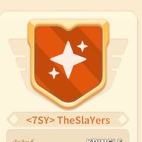 มาสเตอร์สร้างสะพาน (7SY)
