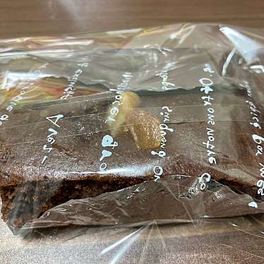 Chiffon Cake Cumi シフォン ケーキ クミ 南烏山 千歳烏山駅 ケーキ By Line Place