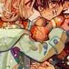 地縛少年花子くんなりきり！