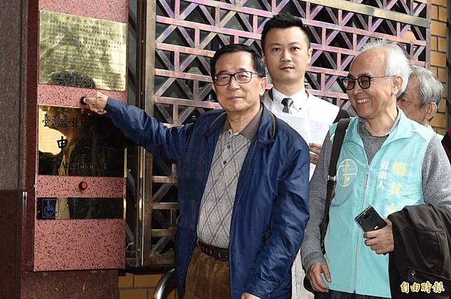 怒告韓國瑜 馬英九誹謗陳水扁 不告死不瞑目 自由電子報 Line Today