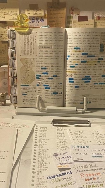 2027年受験組集まれー！