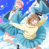 アオのハコなりきり