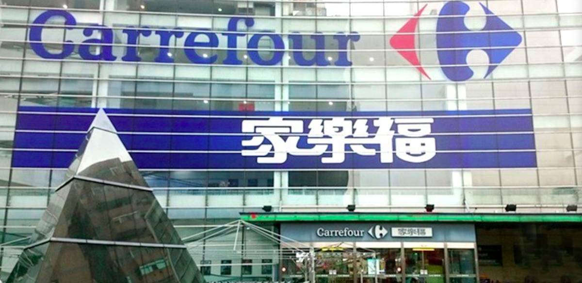 為何官兵休假愛去家樂福 過來人點 3優勢 一次到位 Nownews 今日新聞 Line Today