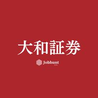 【大和証券】就活情報共有/企業研究/選考対策グループ