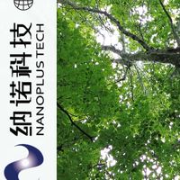 納諾-下市無影無蹤