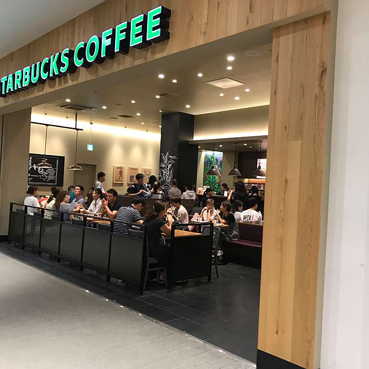 ユーザーの口コミ スターバックスコーヒー ららぽーと富士見店 Starbucks Coffee 山室 鶴瀬駅 カフェ By Line Place