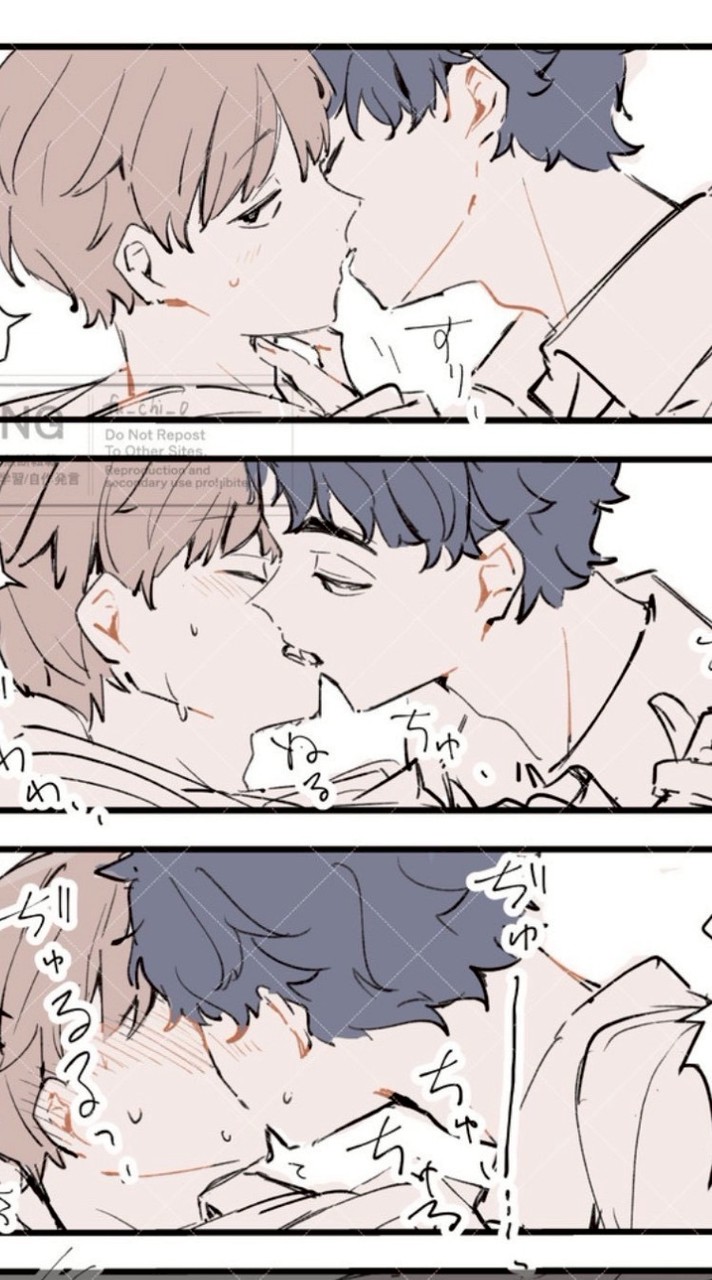 ハイキュー好き集まれ〰️