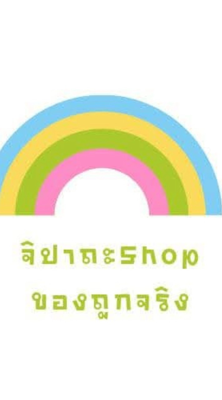 ❤️👗 Jipathashop👗❤️