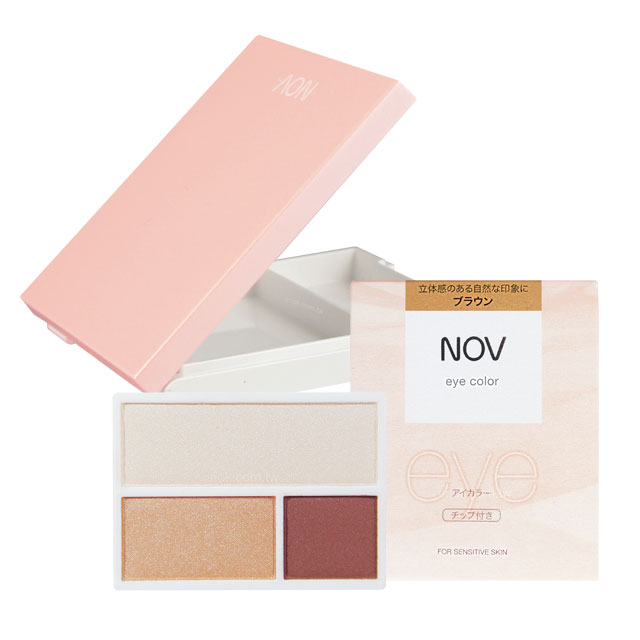 【原廠公司貨 品質保證】