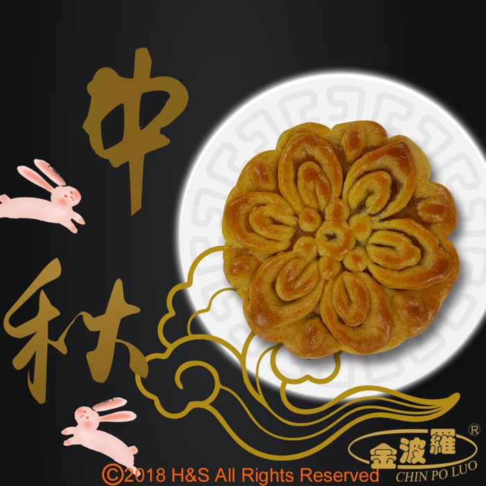 【金波羅】經典綜合小月餅禮盒(8入)(75g/入)(接單到9月11日)