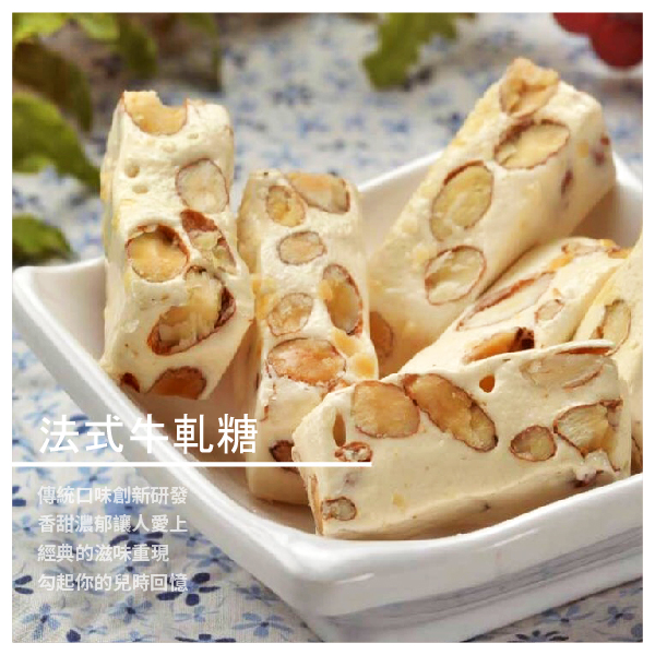 樸實香濃的氣息立刻撲鼻而來 櫃內琳琅滿目的種類，每一種都是新鮮製作 新鮮香濃，份量扎實，讓人愛上那口感滋味 老闆在製作麵包的原料跟做法上有著自我的堅持 堅持所有原料皆選擇上好品質，並且延續傳統 秉持著