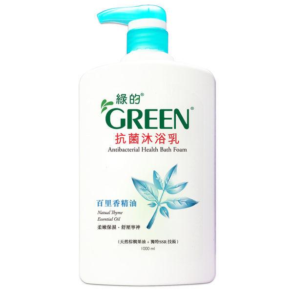 綠的 GREEN 抗菌沐浴乳-百里香 (1000ml/12瓶)【杏一】