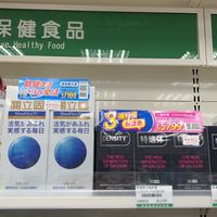 維康嘉基住院店-軟硬骨照護