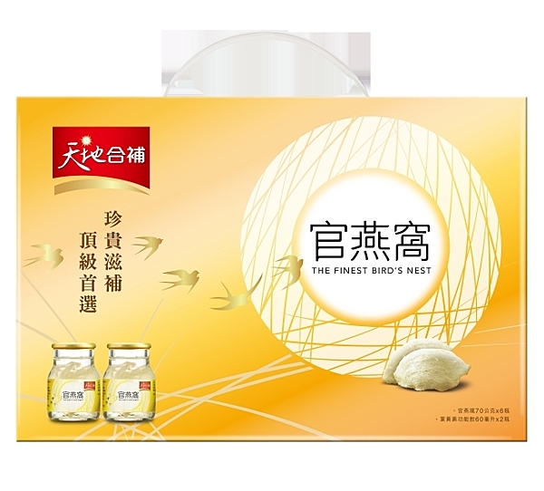 真材實料，嚴選東南亞天然洞穴的頂級洞燕燕窩，珍貴滋補