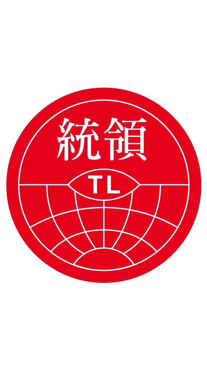 社群 測試版