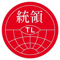 社群 測試版