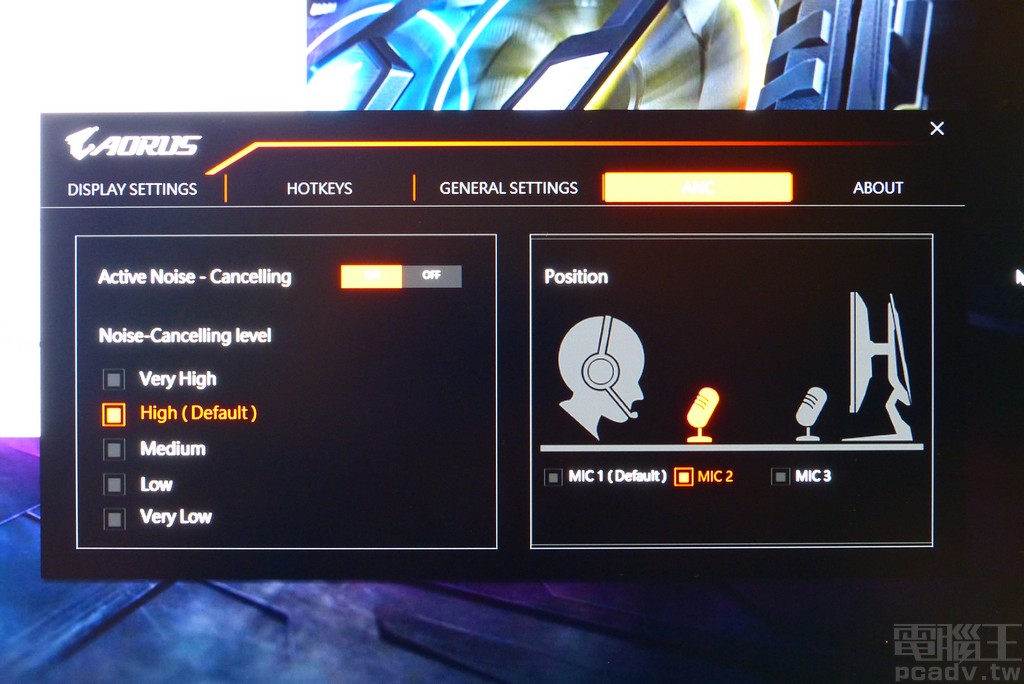 主動式降噪支援多種麥克風收音設定，玩家也能夠自行選擇降噪等級