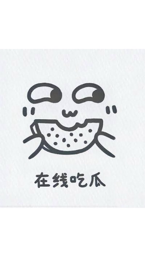 蒸氣廢話製造機