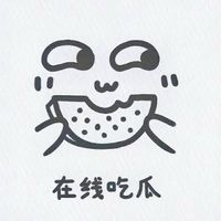 蒸氣廢話製造機