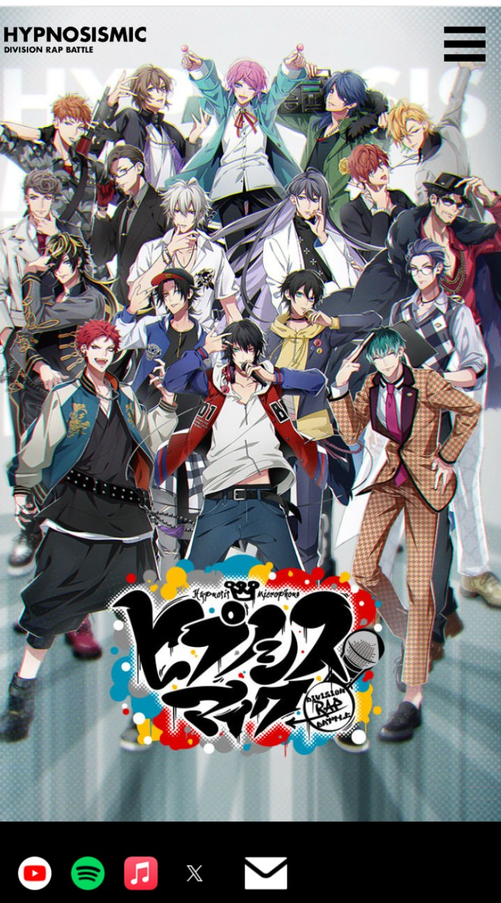 学生限定　ヒプマイ推し集まれ！
