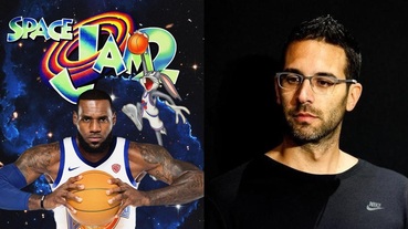 新聞分享 / Nike 設計師 Jason Petrie 爆料《Space Jam 2》將會有主題新鞋