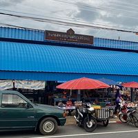 ตลาดสดเทศบาลตำบลสทิงพระ (ตลาดดวงดี)