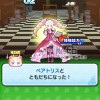 ぷにぷにお助け、雑談