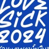 love sick2024  home( ไม่official )