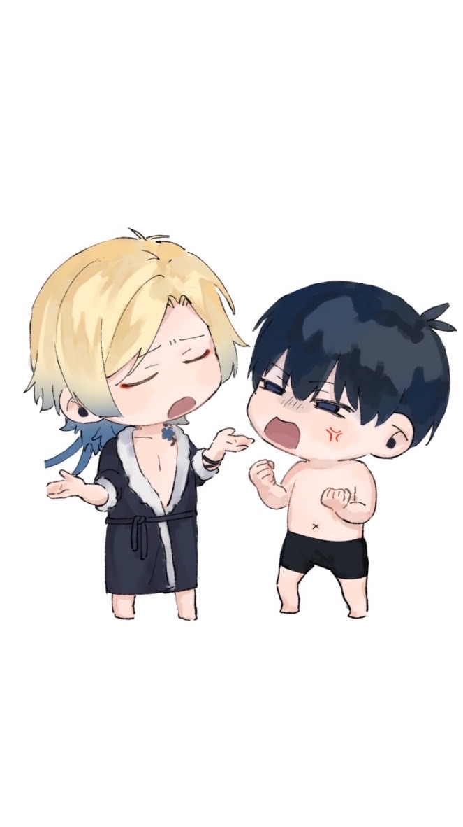 kiisの民