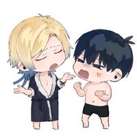 kiisの民