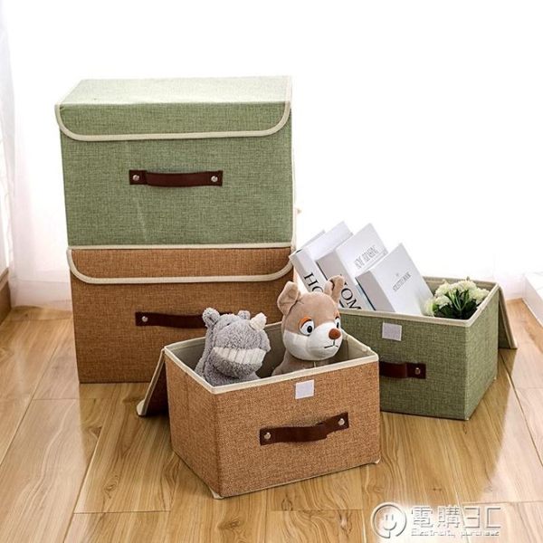 小號摺疊布藝收納箱衣柜裝內褲的收納盒子女內衣褲文胸襪子整理箱