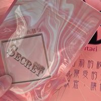 瘦瘦,Nefertari,初代,一代,瘦身,減重