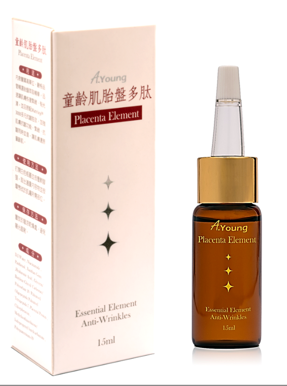 胎盤精華，肌膚抗皺再進化