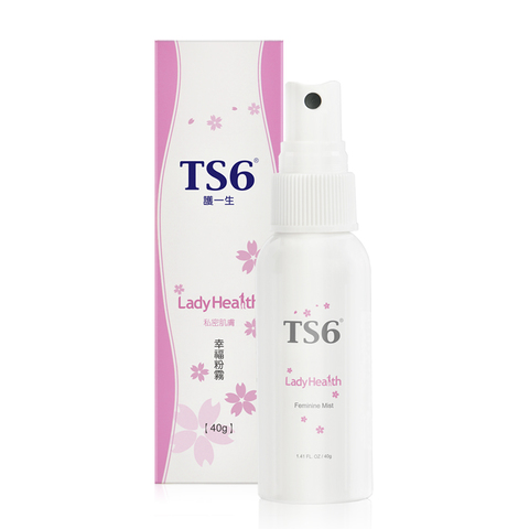 「一般型」TS6 護一生幸福粉霧40g