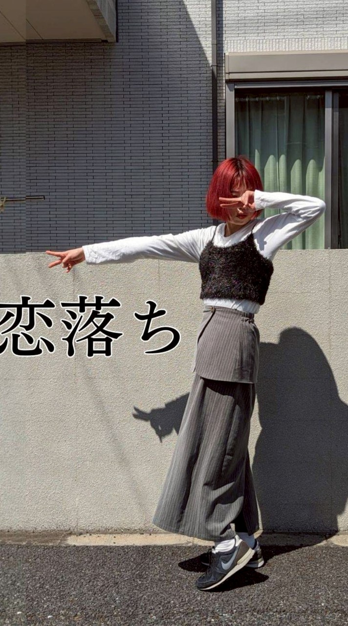 【恋落ち】お得ショップ