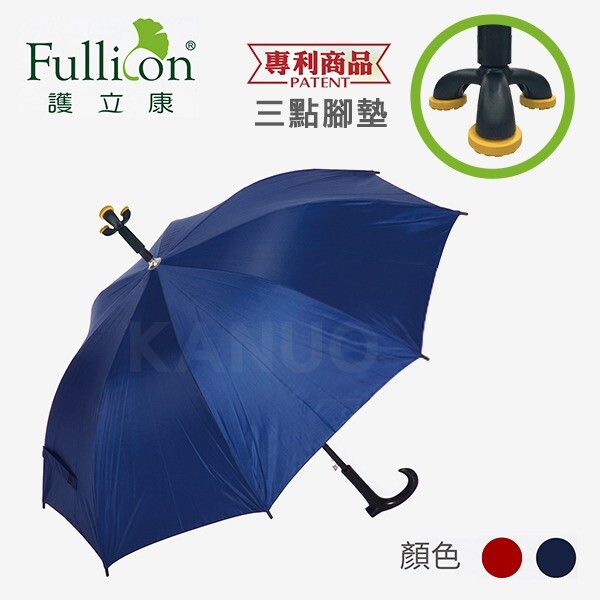 商品介紹 三點腳墊支撐力更穩固 專利防滑腳墊 符合人因工程更好握 商品保證 本館保障所提供的商品皆為全新品原廠公司貨 請指名康諾健康生活館以最高品質的服務守護您的健康