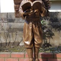 【にのきんサロン】