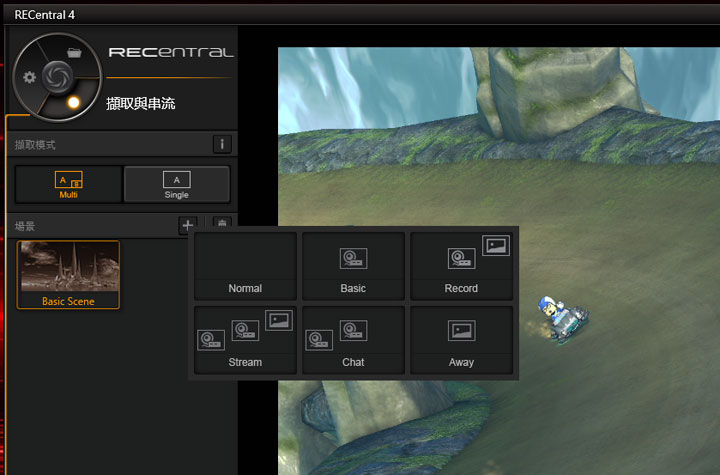 支援 4K 高畫質通過、1080p/60fps 串流直播與超低延遲擷取神器！圓剛 AVerMedia 個性化實況擷取盒 GC551 開箱評測！