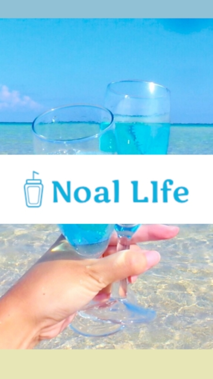 Noal Life ビジネスコミュニティ🍹