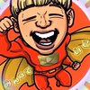 みんなで世界に🌏