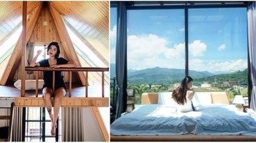 美得攝魂！宜蘭「7間療癒系民宿」：年末小旅行就來這，唯美寧靜讓你盡情放空～