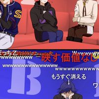 【 🩸👊🏻 × 🛏️🏩 】 ■■だけど任せとけ !! 実況者 緩〃也 !! ほぼ自由❓️❗️