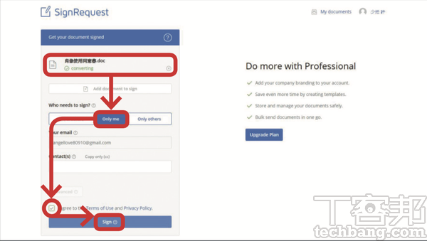 3.接著，畫面便會自動前往 SignRequest 服務頁面，這時需要登入帳號，可任選一個管道登入，之後上傳需簽名的檔案、點選 Only me 與勾選同意條款進行簽名。