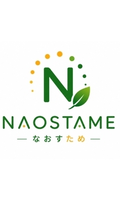 花粉症　なおすため