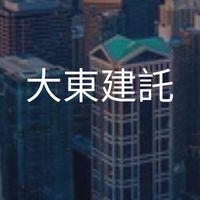 【27卒限定】大東建託　選考対策グループ