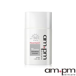 ampm 牛爾 任3件42折起 RX10胜肽極效防曬液SPF50 ★★★