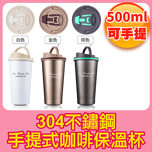 材質-304不鏽鋼、食品級PP n尺寸-9.5*9.5*19cm n重量-282g