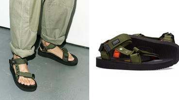 越戰涼鞋 Nigel Cabourn x SUICOKE 洋溢軍事材質與色調