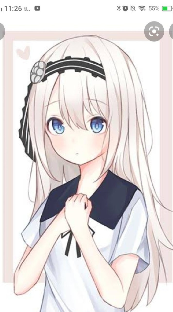 คุยไป อย่าคุยเยอะนะ